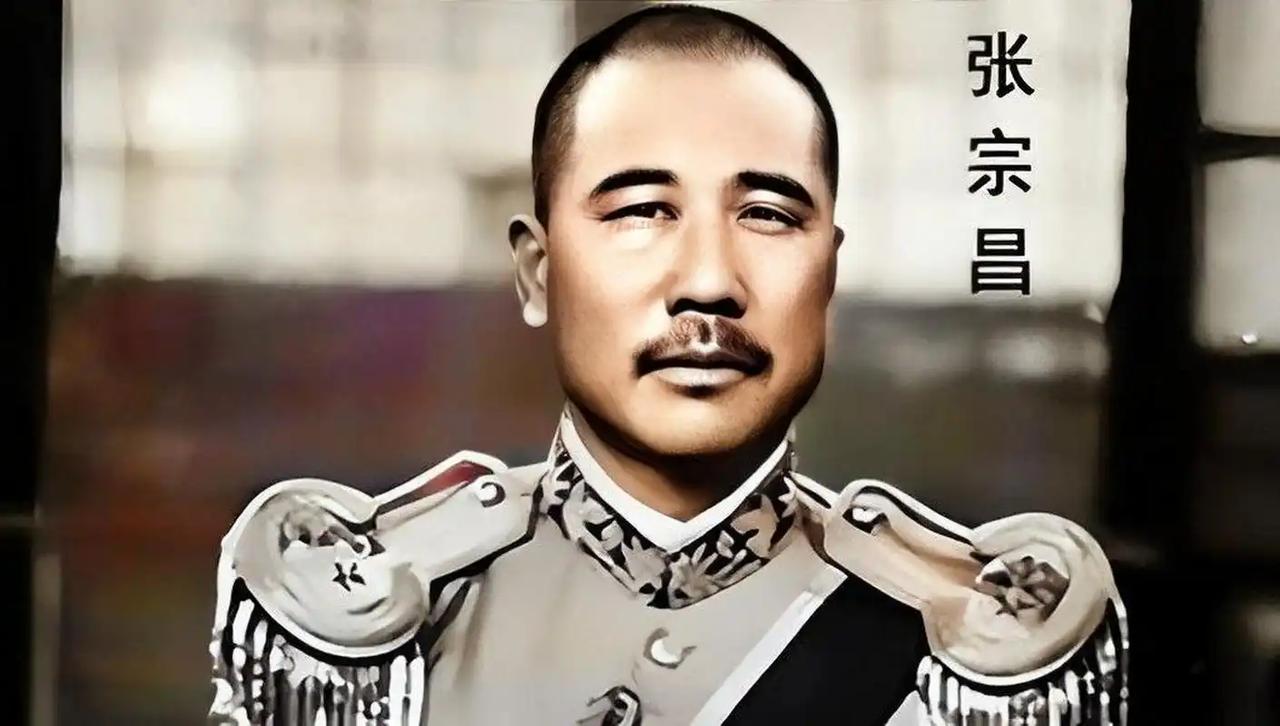 民国年间的山东督军张宗昌，是个出了名的粗人，也是个极讲“规矩”的军阀。他这一生荒