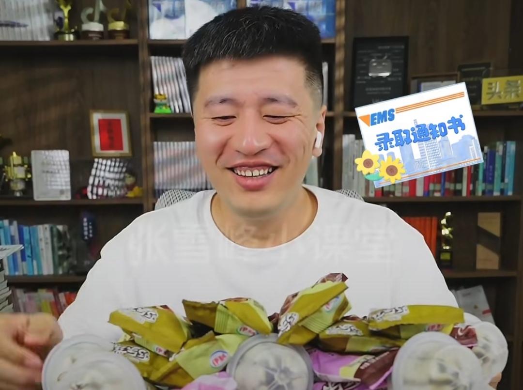 天哪！张雪峰曾在直播间一口气吃掉10支巧克力脆皮雪糕。他中午的工作餐基本都是吃外