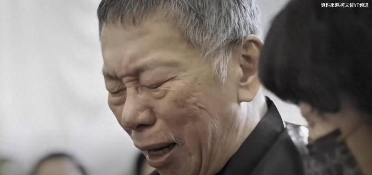 【蓝白齐发反罢歌曲《毋甘愿的人》，柯文哲奔丧痛哭入镜引共鸣】岛内大罢免首波24