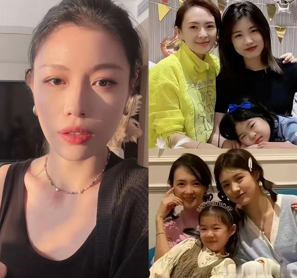 葛芸婕心底是羡慕章子怡的吧不是羡慕她漂亮又有钱而是同样是给汪峰生了女儿，境遇却差