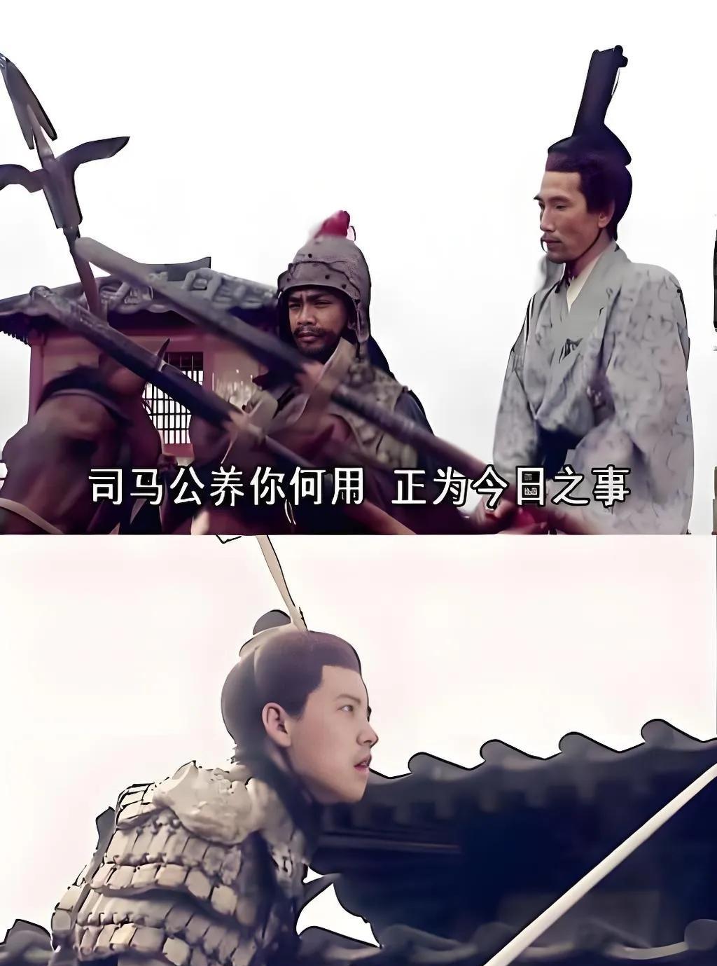 司马昭指使成济当街弑君，不管能不能成功，成济都得死。若是成济想要翻盘自救，只有一