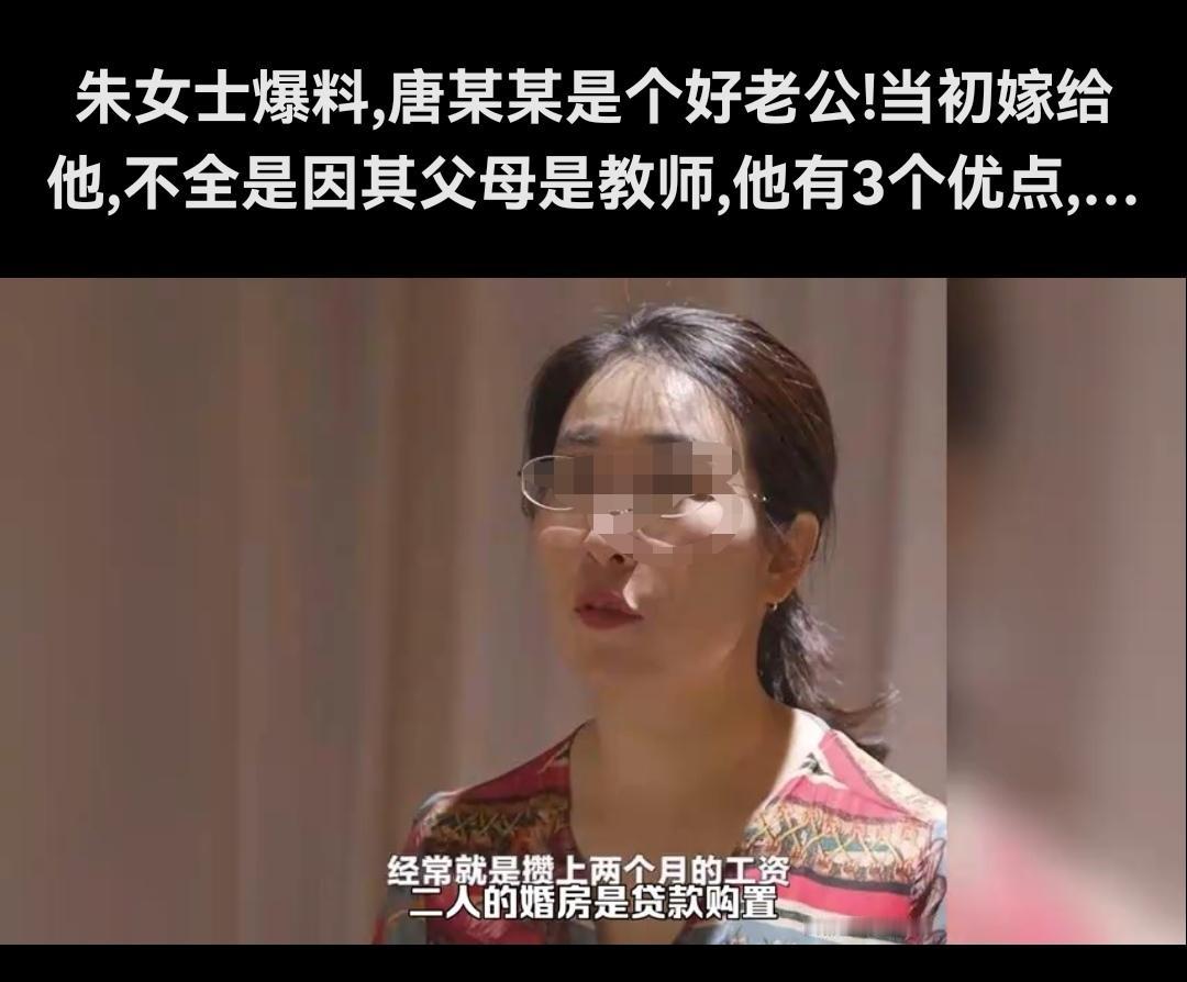 “婚外胚胎案”真是越传越邪乎了……“一个工人娶了老总的女儿，后来岳父身体不好把