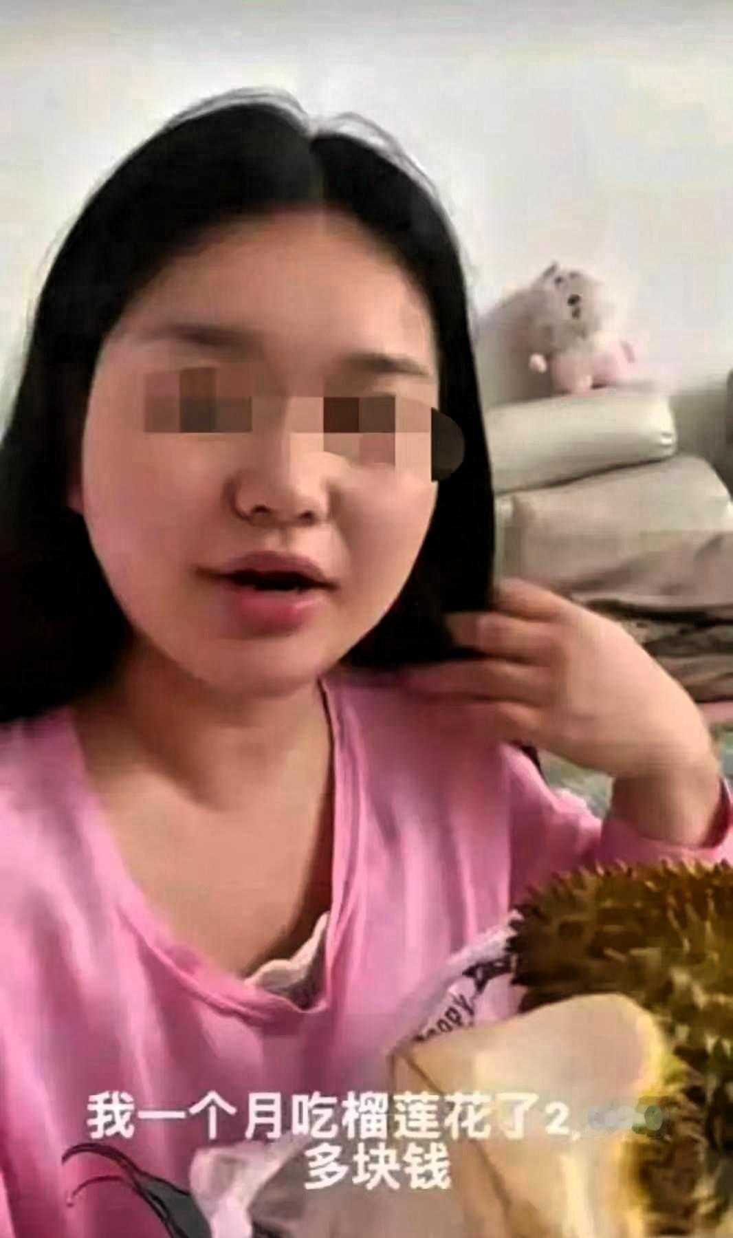 榴莲姐的下场大快人心！一个月2000元的榴莲女，前几天还在抱怨老公挣的少，让