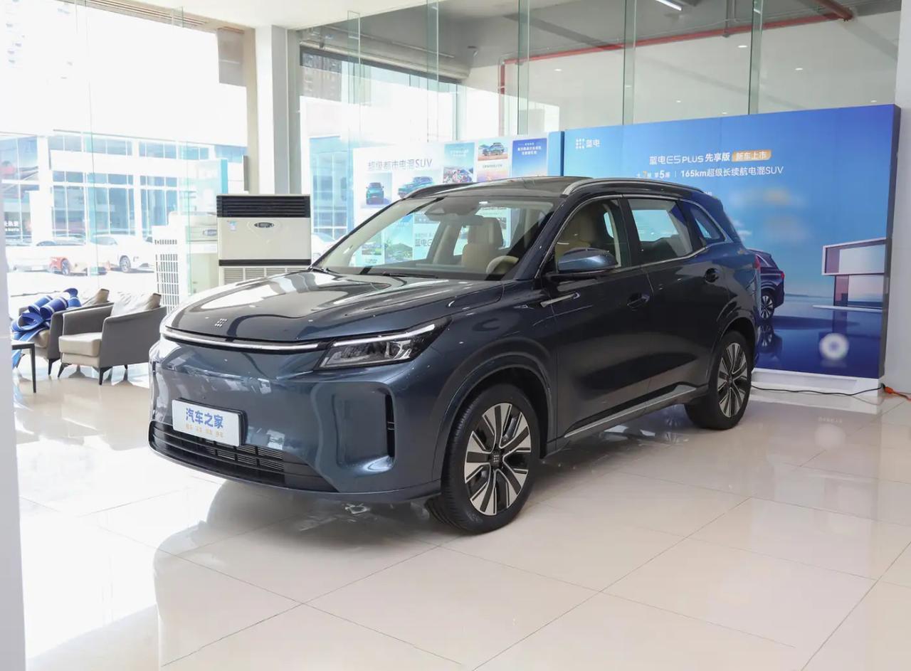 2026款蓝电E5PLUS核心信息2026款蓝电E5PLUS是赛力斯蓝电