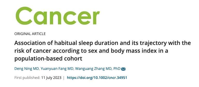 睡眠长期异常需警惕健康风险！这3种睡眠习惯，或与患癌风险升高相关。研究发现：