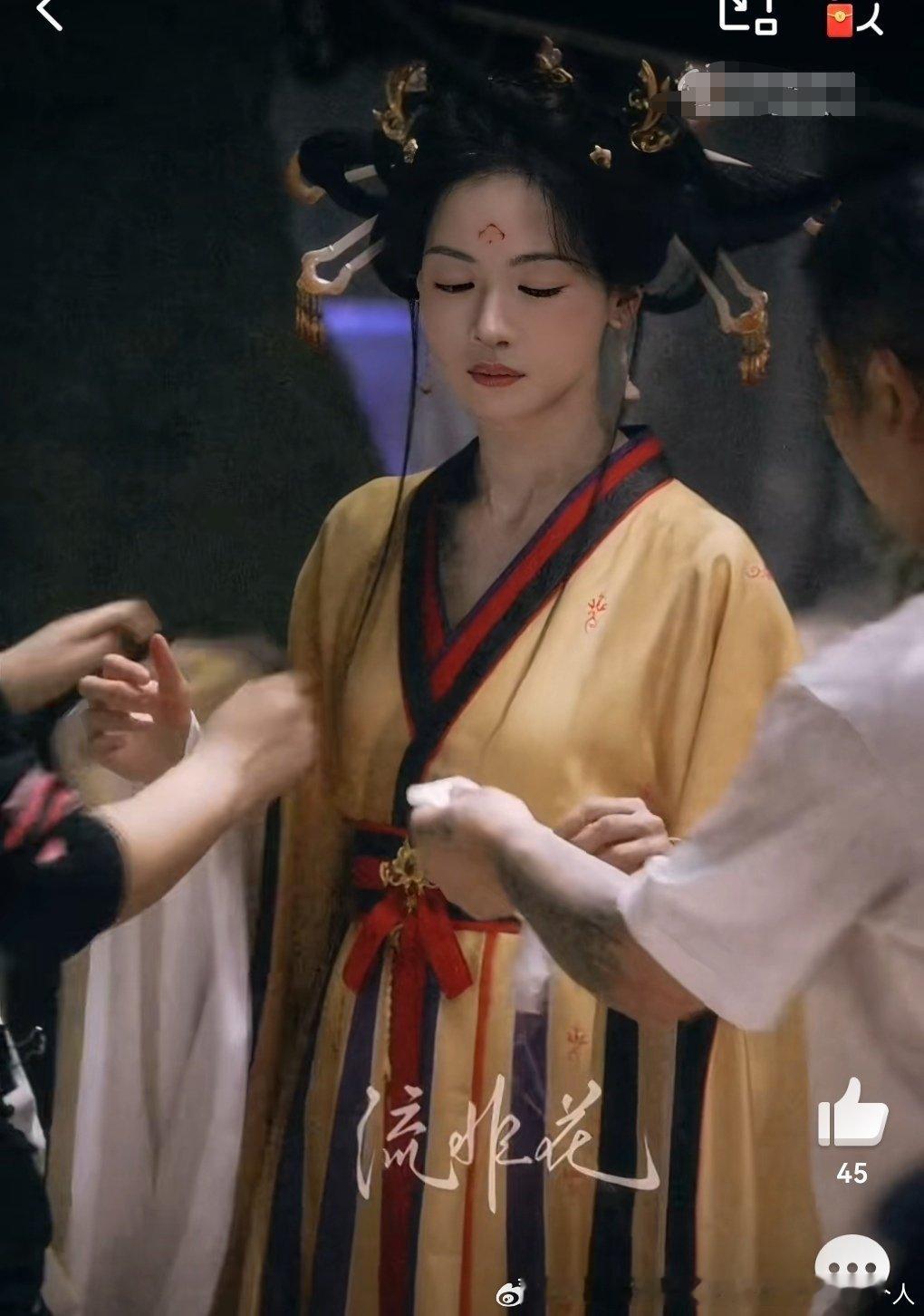 太夸张了这个宽度