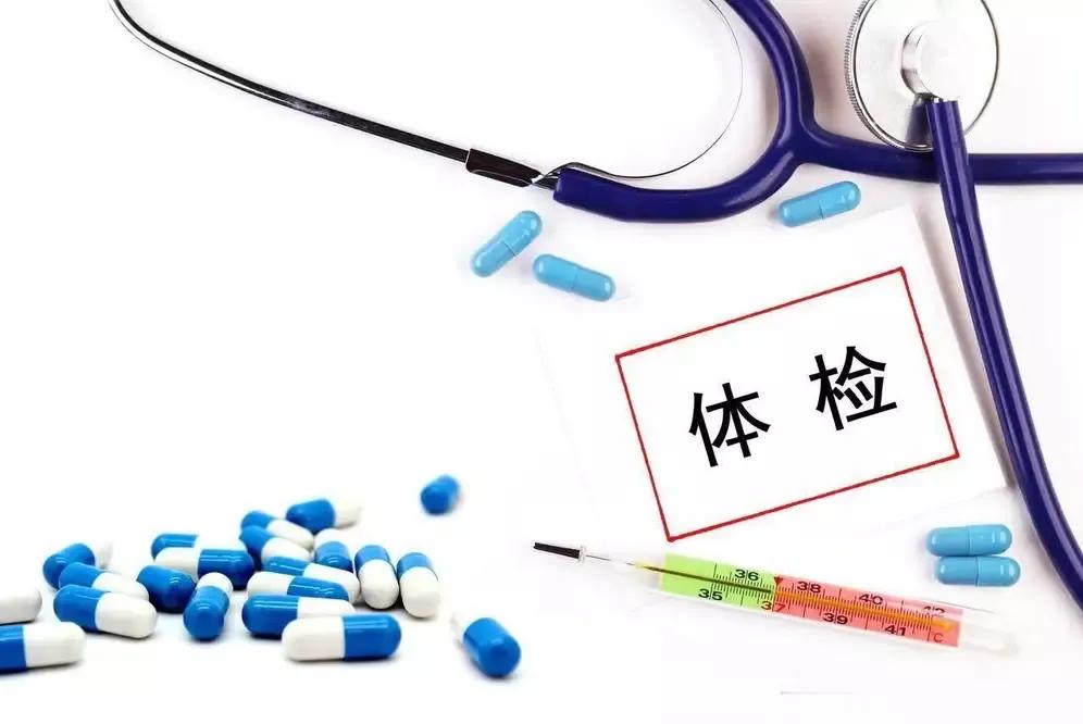 体内藏癌，体检却正常？医生叹息：这四个检查，再贵也得做！很多人拿到癌症诊断书