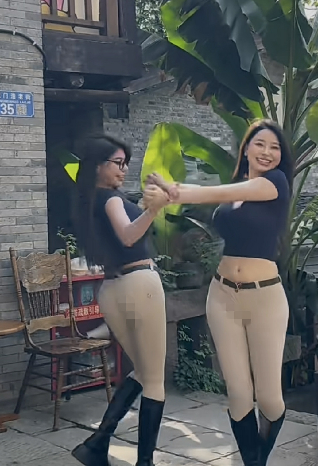 闺蜜一起疯