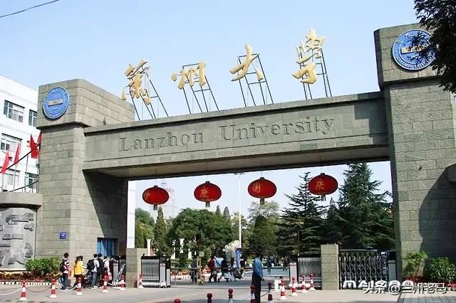 去年我亲戚在兰州西客站打车，司机听他说话是外地口音，问来旅游还是办事，他顺嘴说去