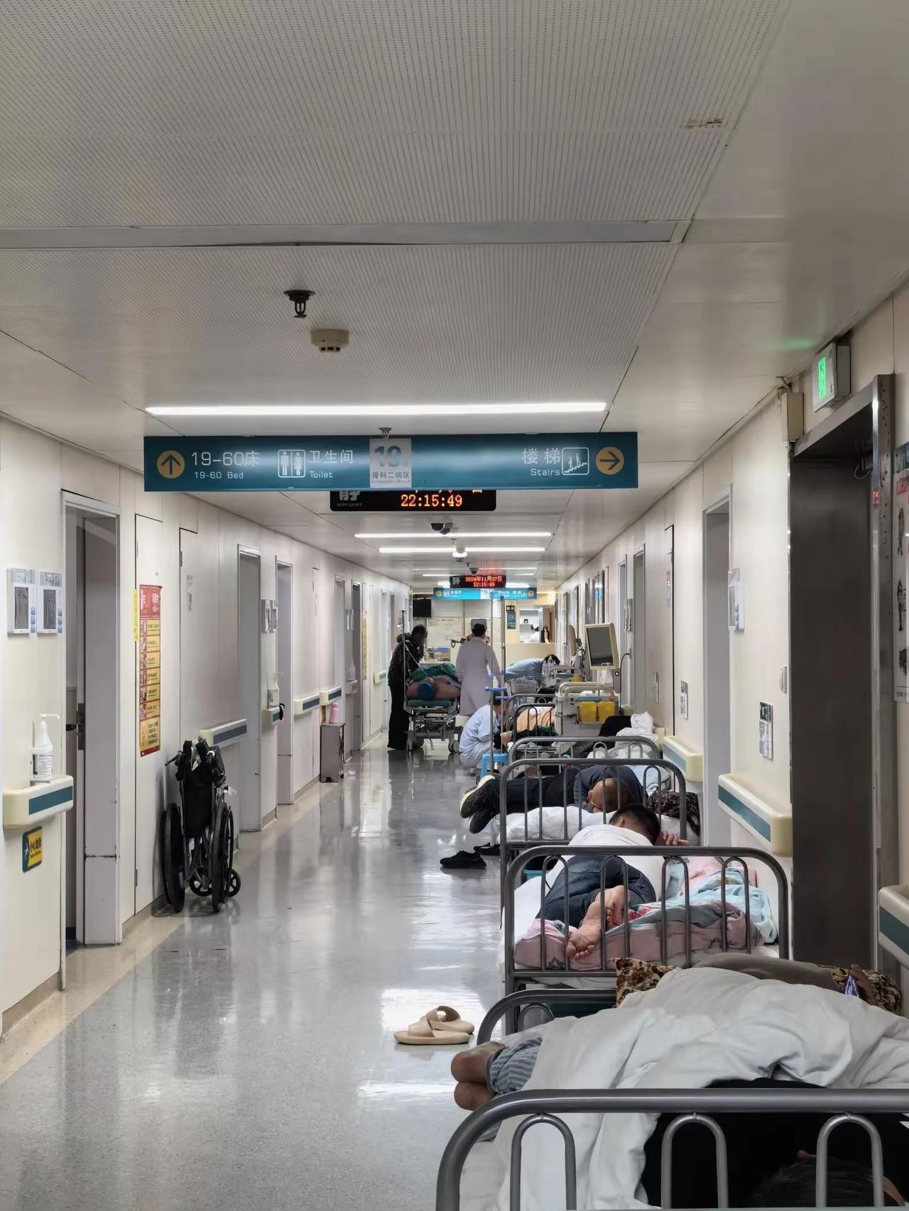 作为女婿，娘家老人家有重病，只能选择尽量闭嘴，没有决定权，有时建议权，言多也必失