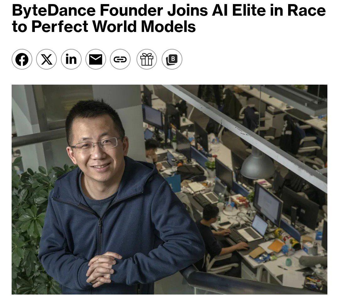 据业内消息，字节跳动正在秘密研发一款对标谷歌Genie的世界模型，项目不仅调