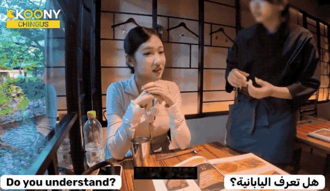 日本餐馆太鸡贼：阴阳菜单被韩国网友曝光，外国游客价格贵一倍！近日一个韩国网友和女