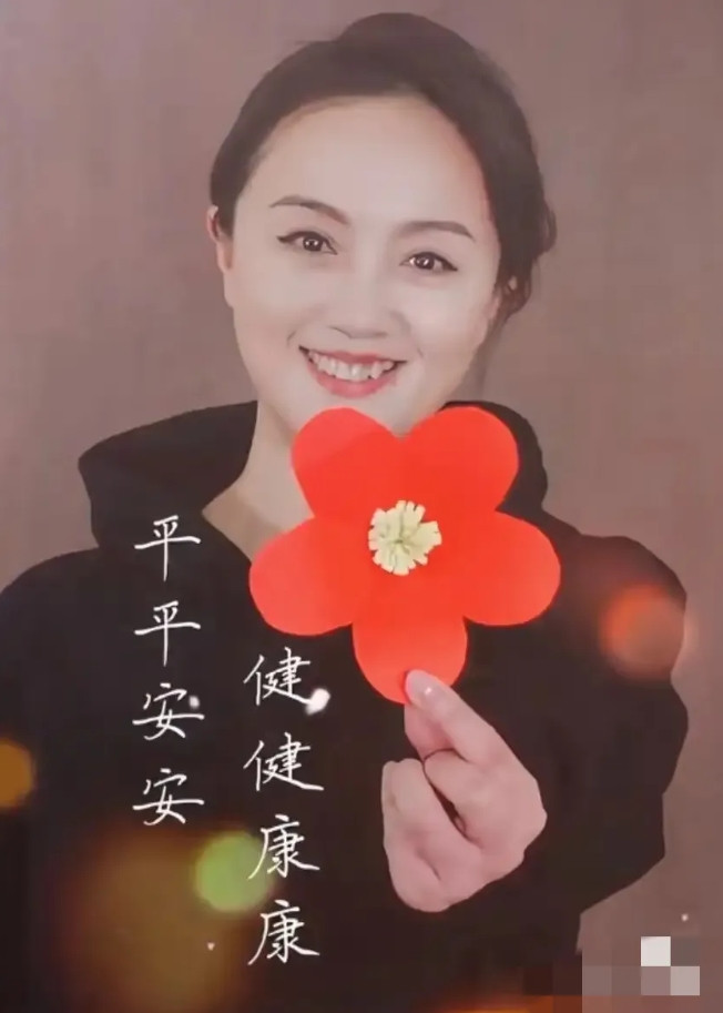 朱媛媛去世当天，众多明星悼念唯独这个人被骂上天，不是因为他跟朱媛媛有渊。