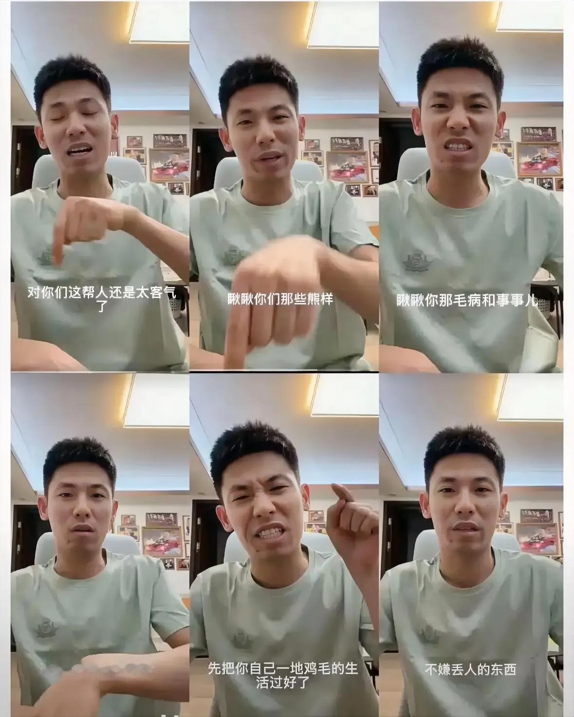 最近翻车掉粉的这个网红，一件简简单单的个人观影喜好小事，硬生生被网红自己一步步作
