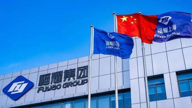 福耀玻璃董事长曹德旺:不管美国加多少税,反正不赚钱我是不卖!