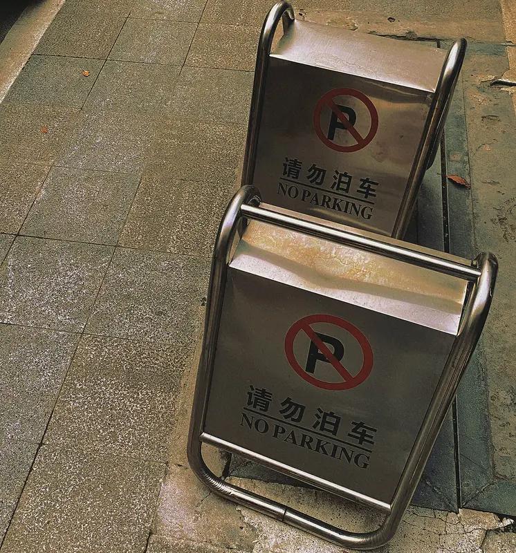 婚姻里最可怕的不是贫穷、出轨这些，而是这几样。怕，是婚姻的杀手。怕吵架就沉默，
