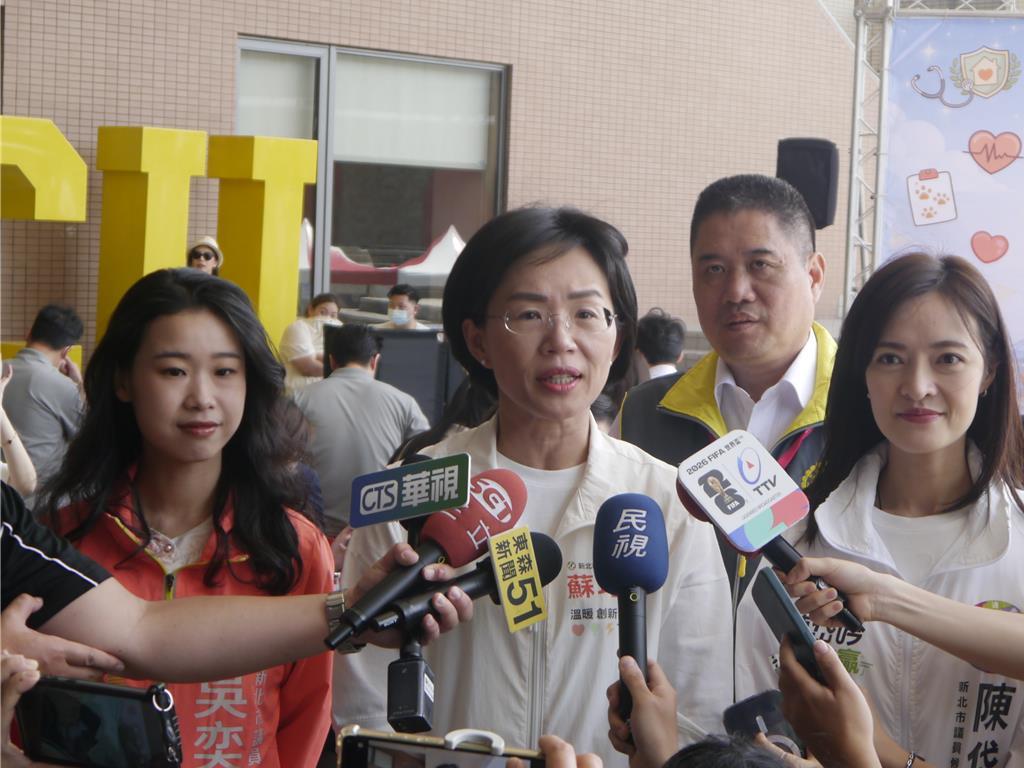 双北共治、30分钟生活圈成“细汉”？绿委重申城市主体性针对国民党新北市长参选人