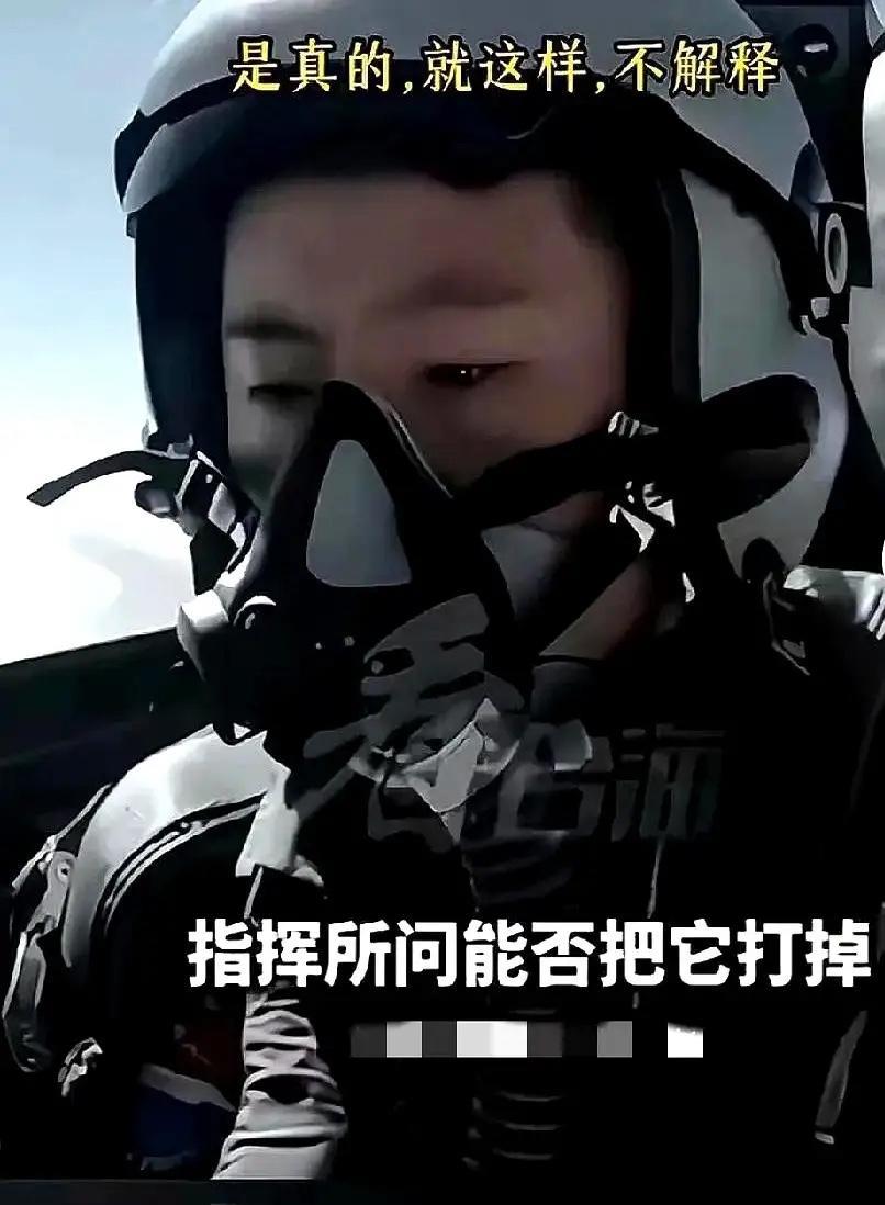 当F-35的隐身涂层在南海高温高湿环境中起泡脱落时（美国海军报告），歼-20的D