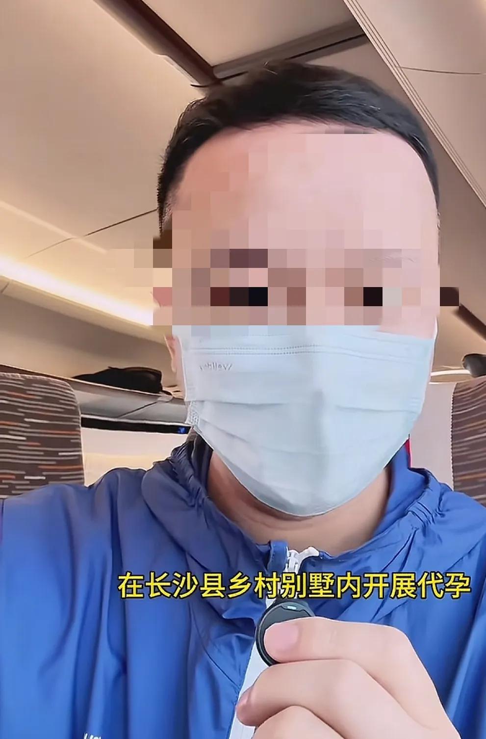 姗姗又来了，今天想说上官正义打拐英雄，家人们！今天必须跟你们说个让人又心疼又佩