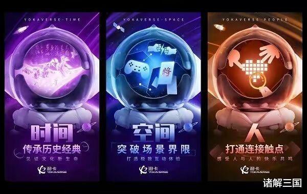 三国杀: 平民玩家如何最大化获取元宝? 找对方法你也能拿宝珠将