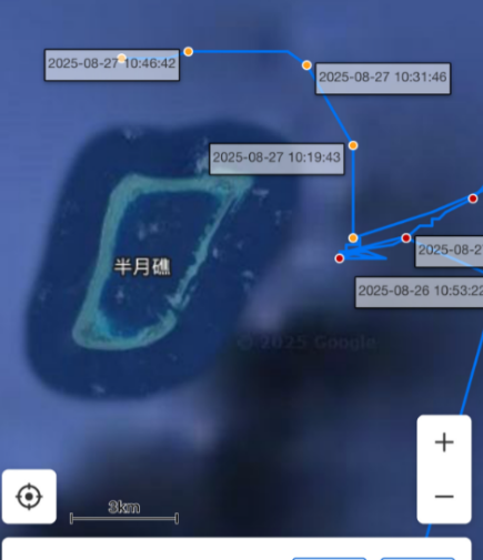 根据菲律宾方面的说法，截至8月27日下午14点左右，菲律宾海岸警卫队，日本制造的