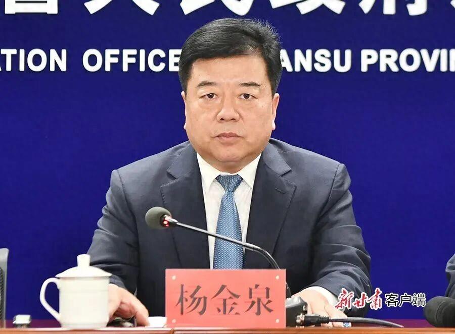 天水、陇南市委书记调整日前，甘肃省委决定：杨金泉同志任天水市委书记，冯文戈同