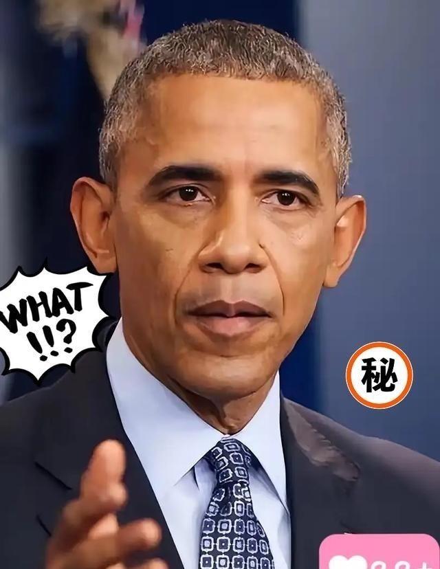 真相大白！奥巴马戳破美国霸权困局：30年搞不定中国，只因中国从不上套。美国能让苏