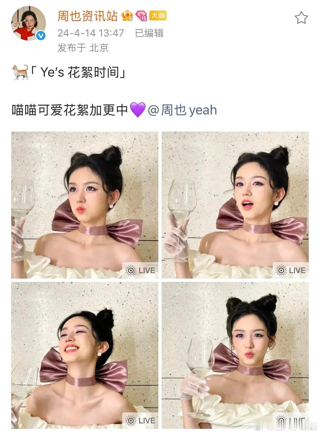 这也不能怪腋毛毕竟之前吃过这么好的