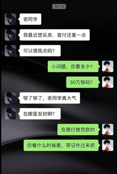 这简直就是一条龙服务。