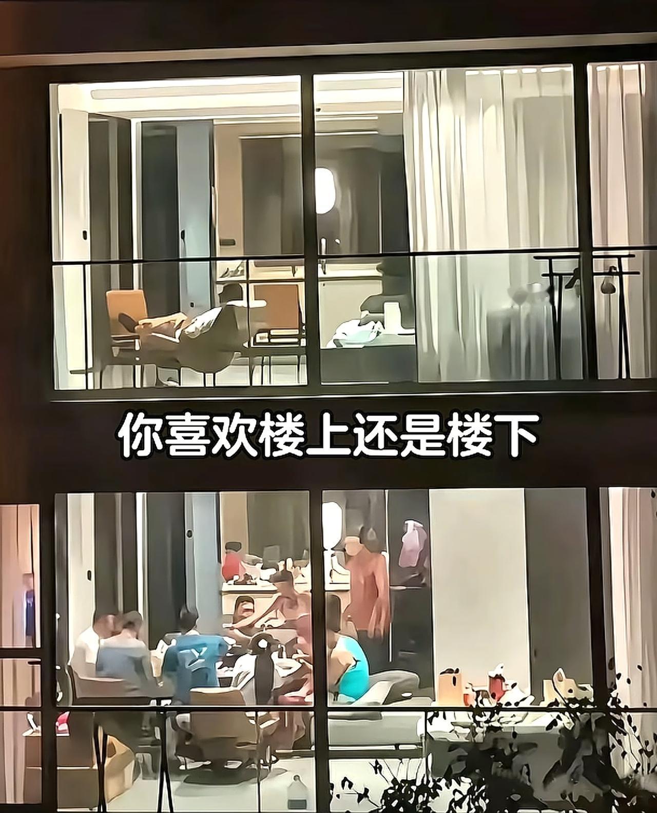 这下明白为什么要结婚了吧？