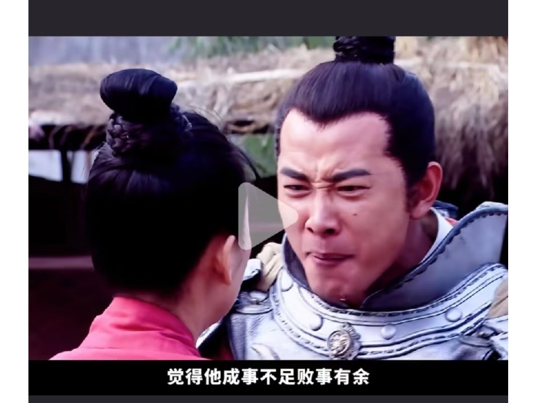 这俩发型哪个能打仗