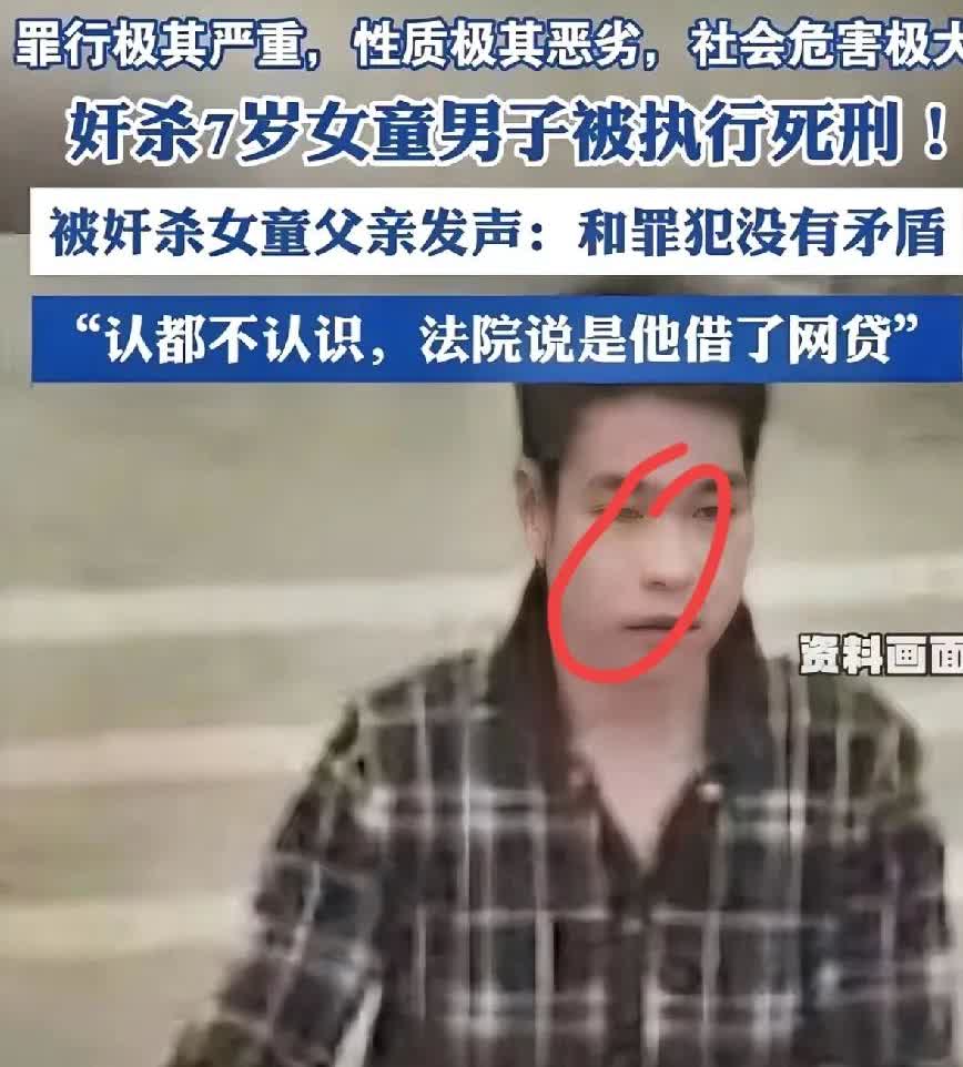 一觉睡醒，这消息直接让人心惊肉跳，所有人都破防了！