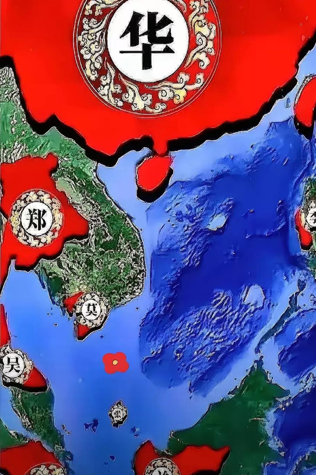 印尼这波操作，我直接人看傻了。一个主权国家，跑出来跟全世界喊：我们这块地儿，六