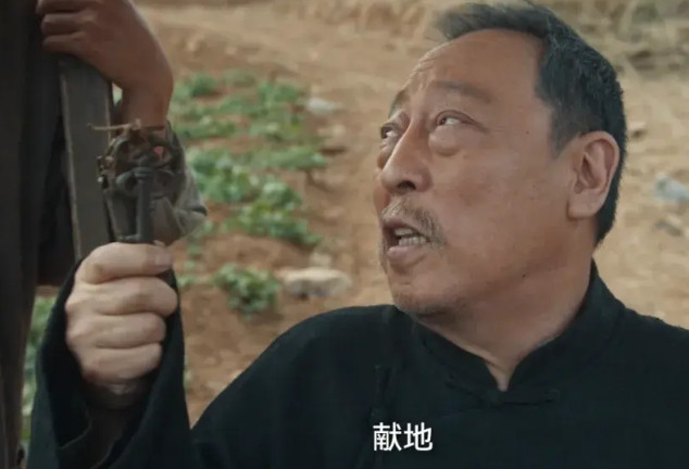 看《生万物》，不得不钦佩宁老财的先见之明，想起了我的家族往事，也是从地主变成贫农