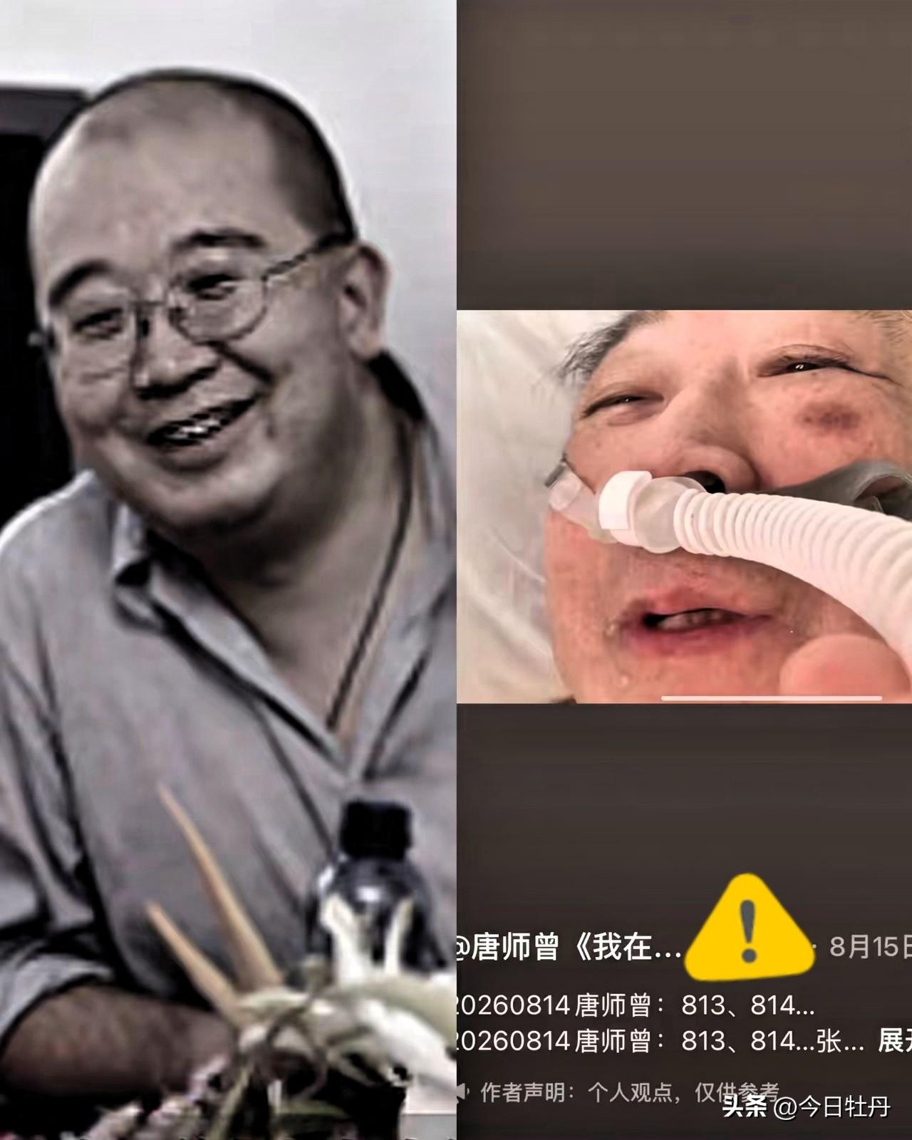 唐师曾离开前多半是有预感的。他最后一次更新日常是在8月15日，视频里的他没有开