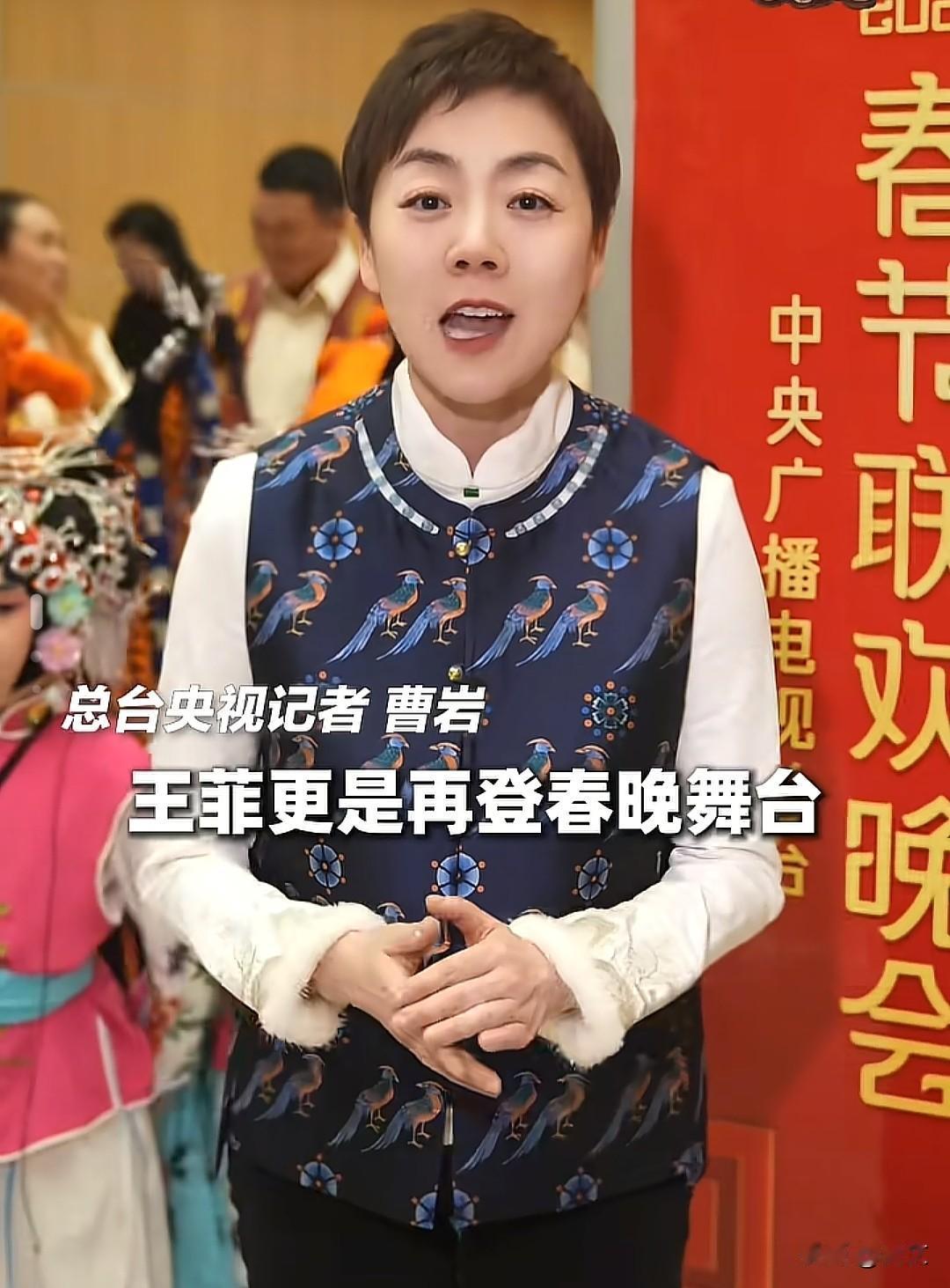 央视马年春晚节目单刚公布，评论区却因为“两广人不看春晚”吵翻了！就在刚刚，央