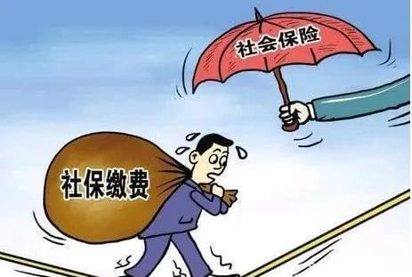 #社保#新规，实际上是国家又一次向民众传递了其所倡导的价值观。缘由是看到有个