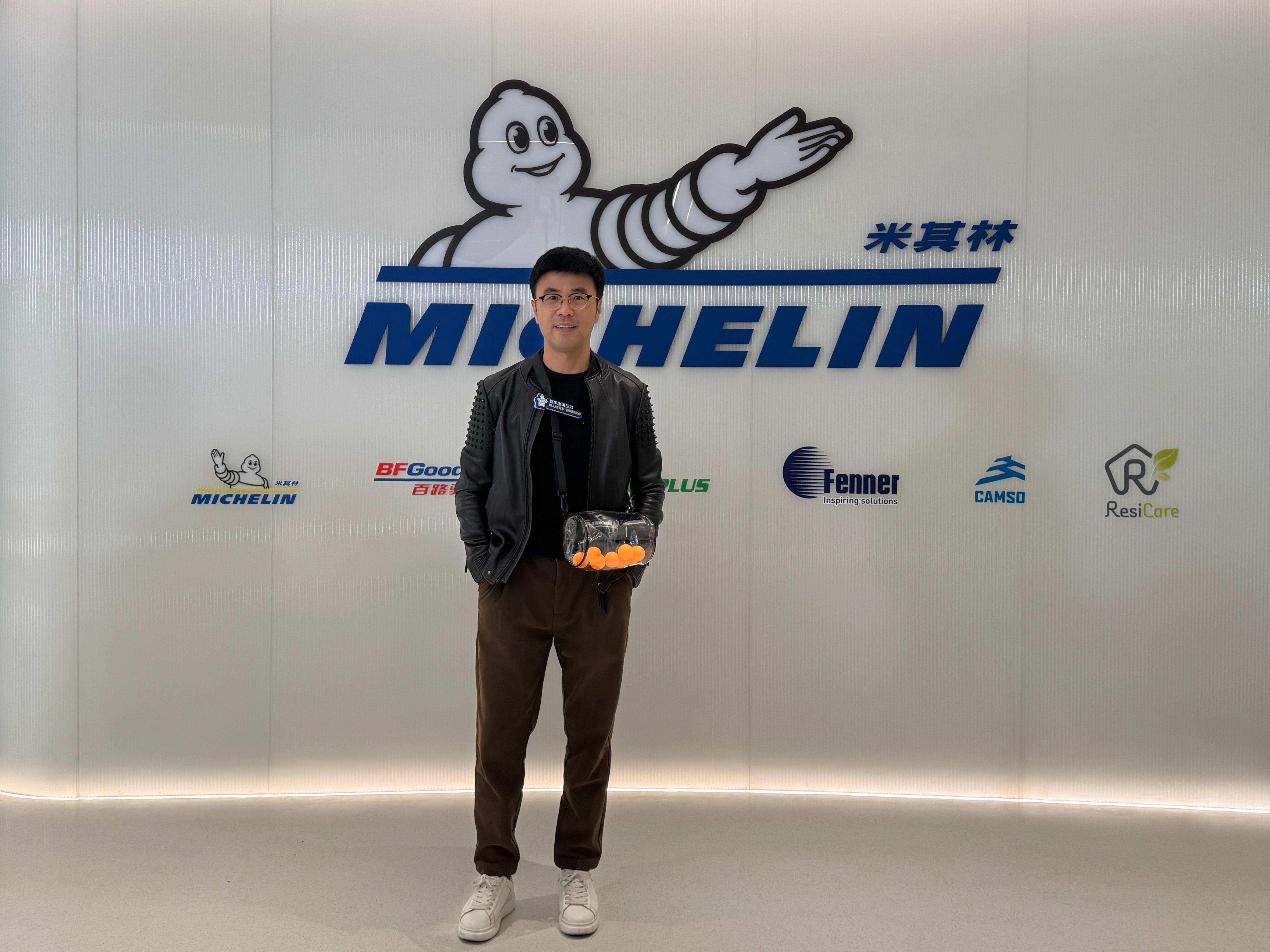 抵达米其林中国区总部，一进门就看到这个牌子“中国杰出雇主”，我来研究一下雇主杰出