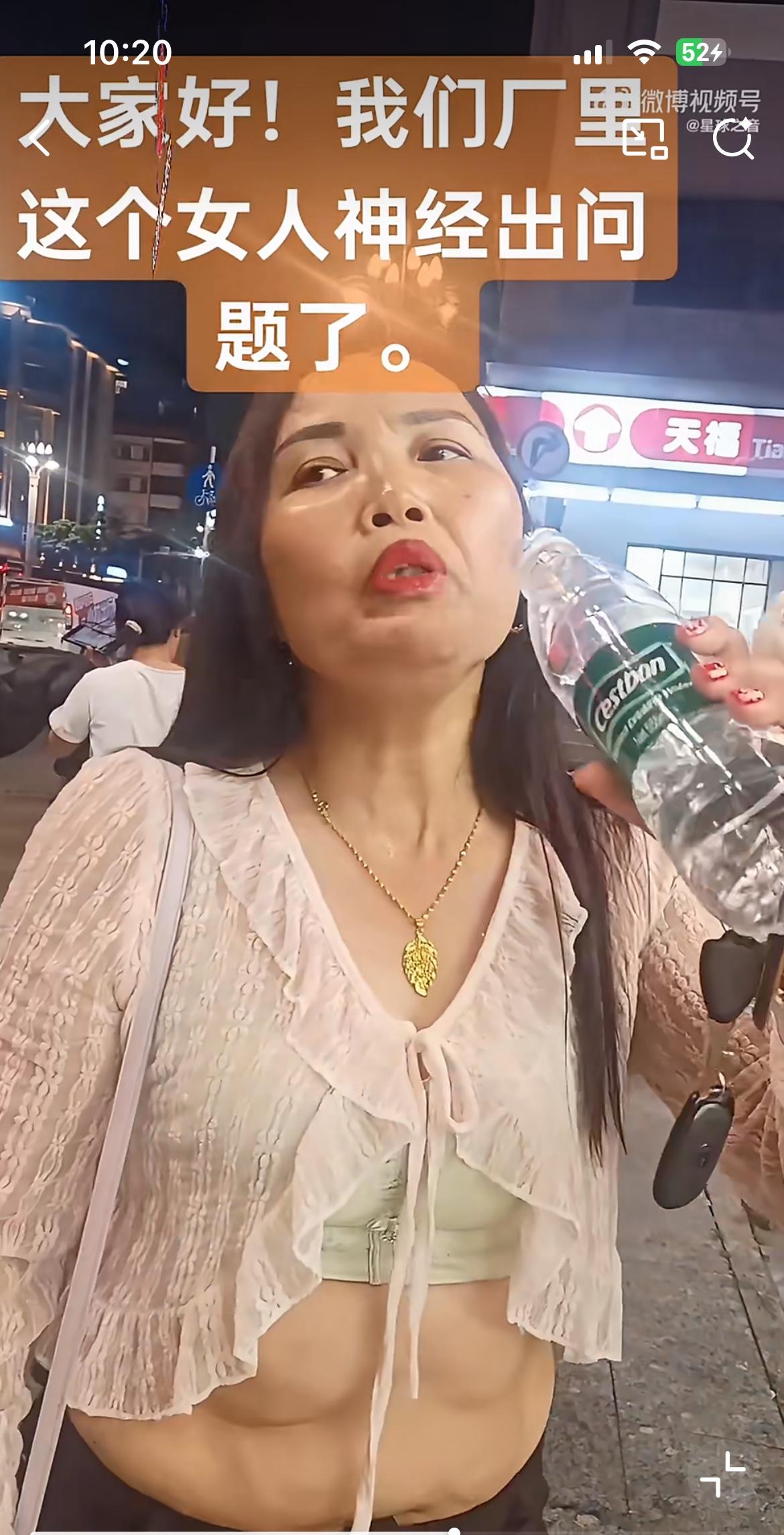 湖南街头偶遇一个小仙女，精神有点问题。天天睡大街，没有家人管。小仙女振振有词，不