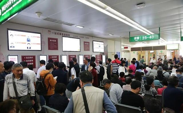 中国一年106.5亿人次走进医院，留给每个人的时间却只有4.8分钟！一年超过