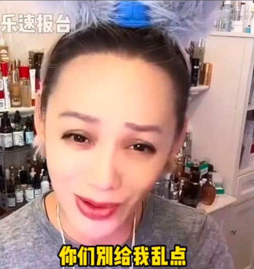 宁静回应汪峰牵手绯闻！字里行间全是嫌弃汪峰的颜值！她才看不上八离世家的老男