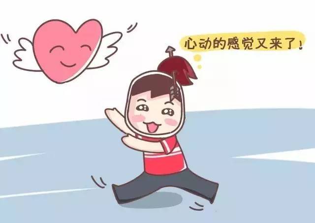越挫越勇, 谁都不能阻止他们追求爱情!