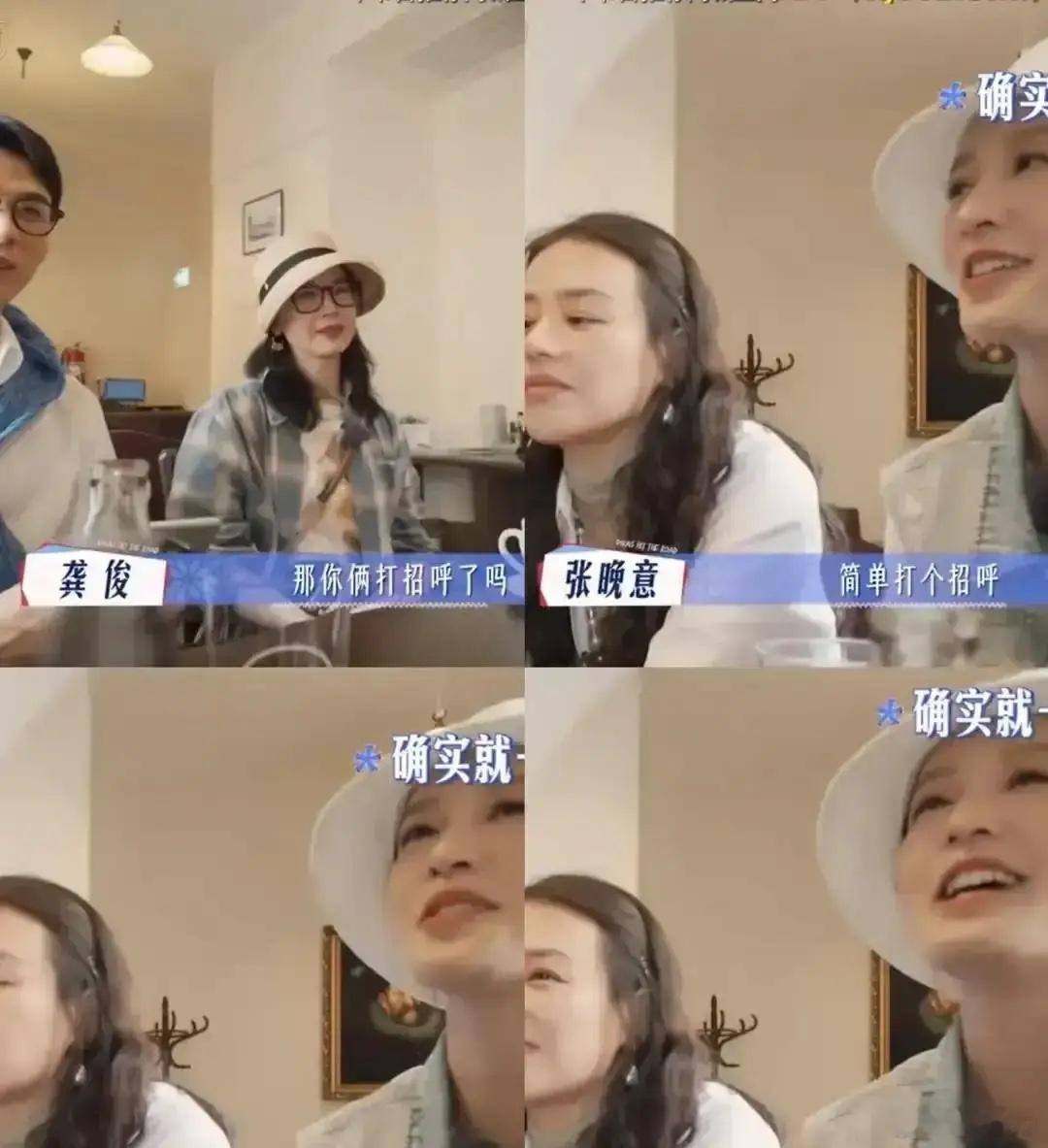 别猜了。张晚意和李沁，压根不用“装不熟”。业内人士揭开盖子：这叫“营业式互动”。