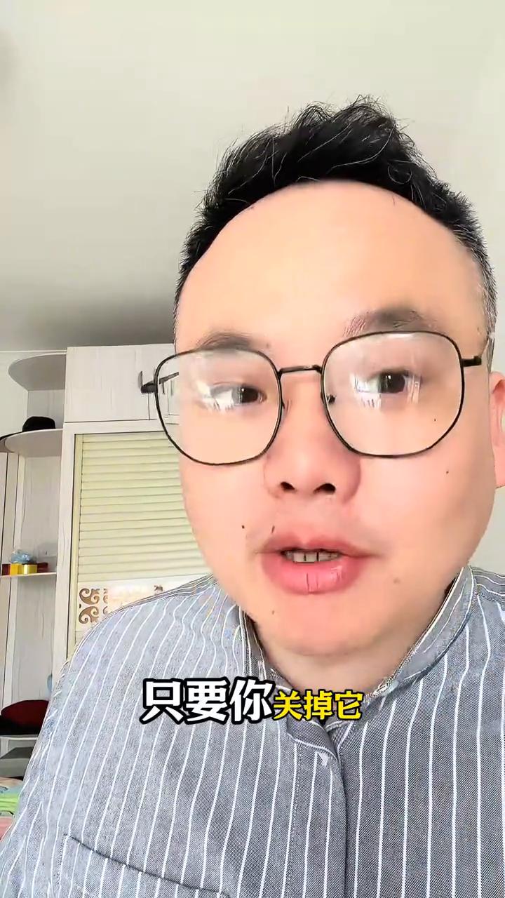 手机最耗电的开关终于找到了。手机里最耗电的开关现在终于找到了，只要关掉它，手机