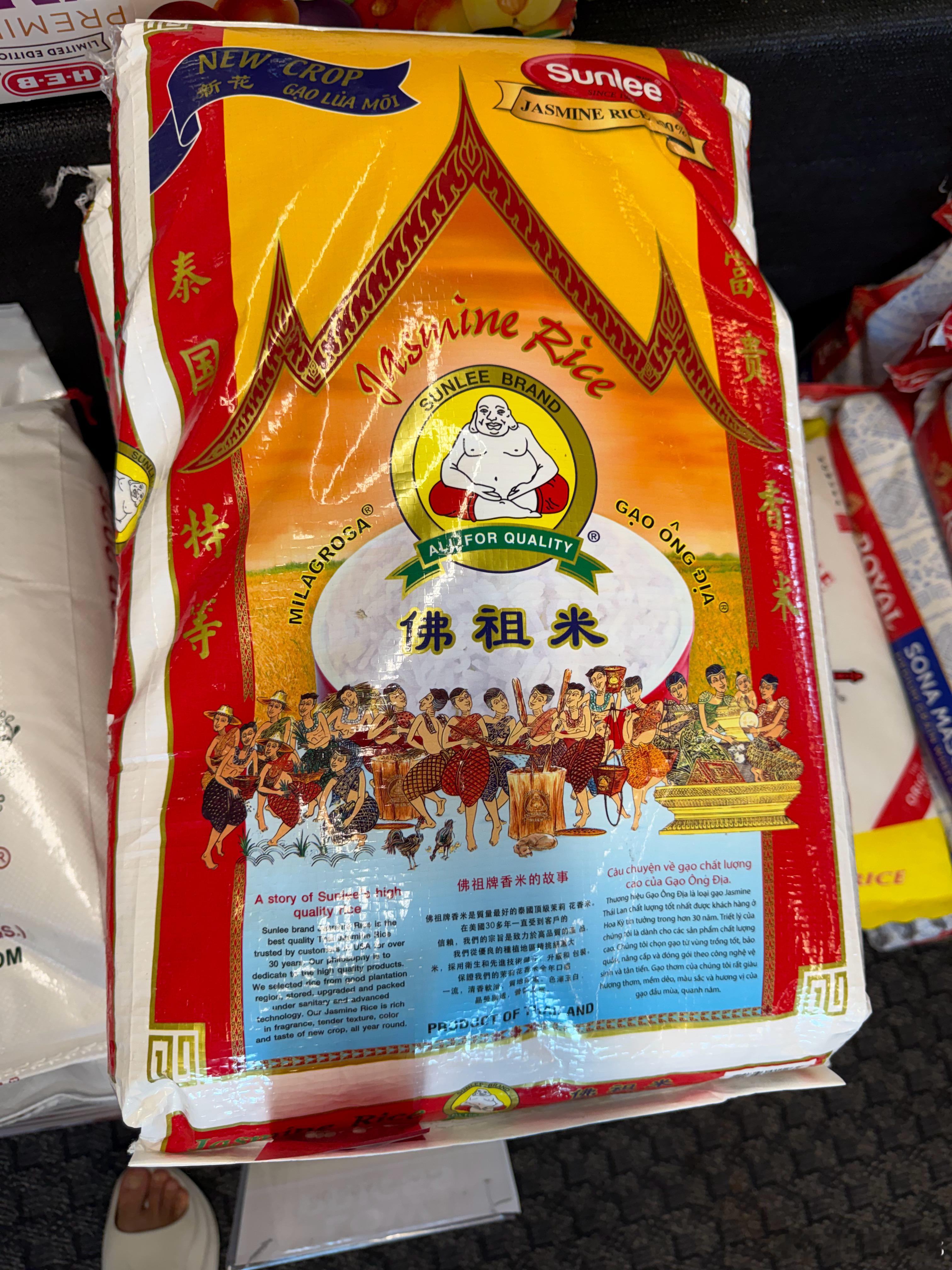 老美超市还有这呢？美国·Houston's
