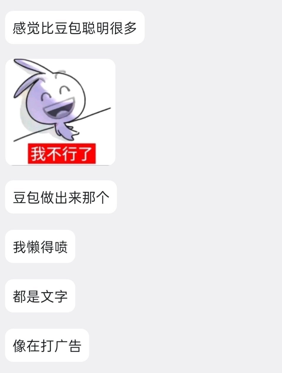 你们有在用什么ai工具吗？我觉得workbuddy很好用诶，也很容易上手，我正在用它做个人的工作台，