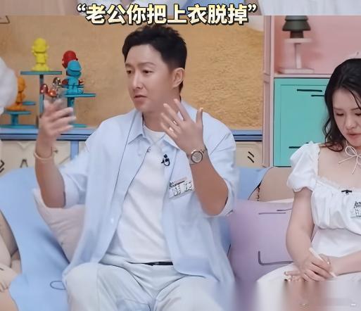录制综艺《爸爸当家5》时，韩庚自曝：“我记得我太太生一胎、二胎的时候，一生完，她