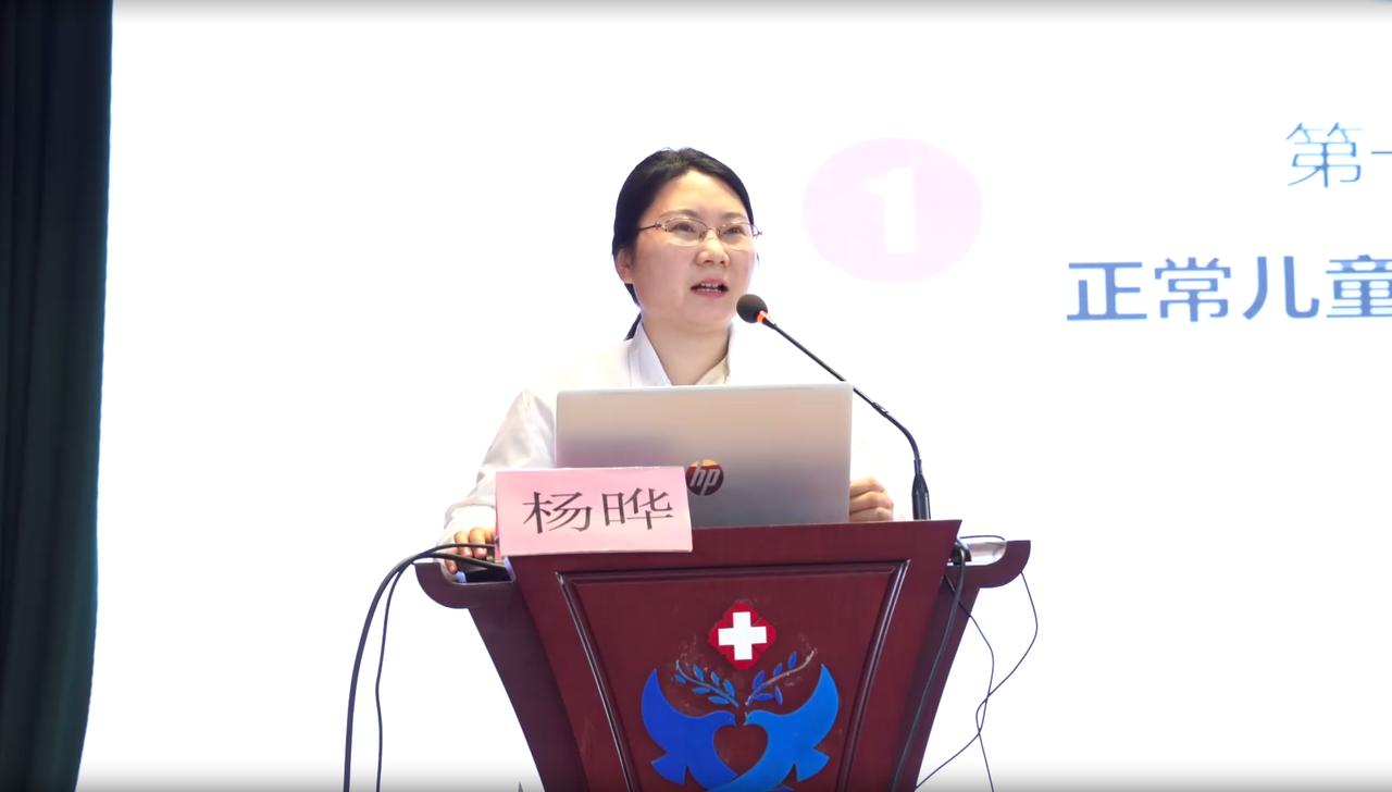 医生不会告诉你，怕孩子脾胃养好了长得太快，顶着压力发声！-今天杨医生要说点别