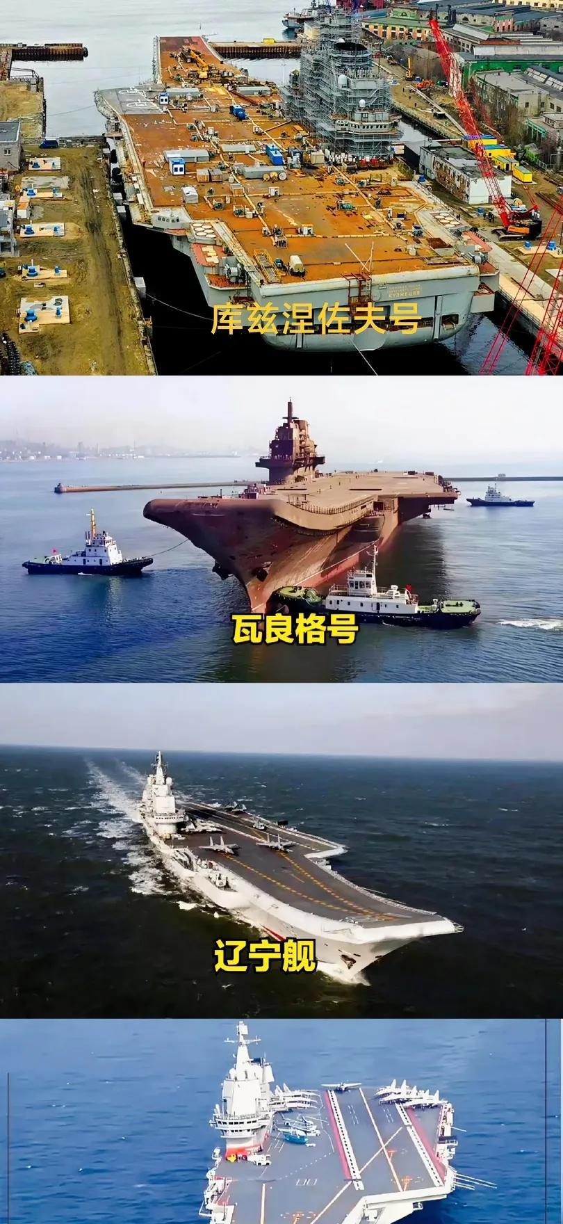 三条舰，如同三个不同性格的人，命运也各不相同。三条船造型、长相一样，个头相差无