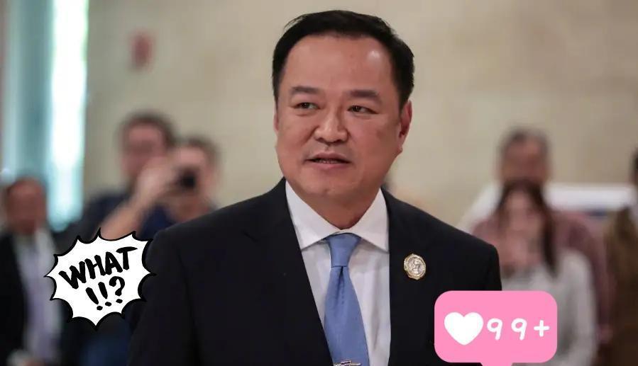 泰国总理表示了！泰国总理阿努廷当地时间12月9日表示，不会下令要求军队停火，他向